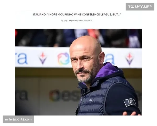 官方:佛罗伦萨主教练意大利诺确认赛季末离任