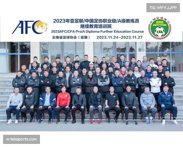 中超裁判团队赴卡塔尔参加亚足联统一尺度培训